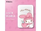 ż5000mAh 