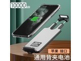 tuousuoͼŷmate ƻӿ10000ʱᱡ䡿-ĥɰ