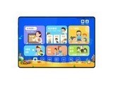 M66pro 12Ӣ (12GB/128GB)