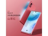 īnova8 Ϊnova8ɽ髺