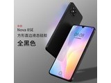 īnova8 Ϊnova8seȫɫ