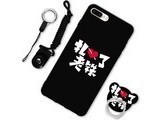 ˼6/6S/7/8plus  ƻ6plus/6splus 5.5Ӣ