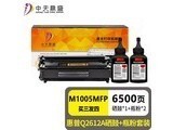 춦ʢQ2612a +̼2ƿ  ӡԼ6500ҳ