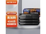 TCW1110A оƬ׼ӷۡ1500ҳ-3֧װ