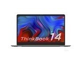  ThinkBook 14P Sharp Dragon 2021 (R7 5700U/16GB/512GB/Integrated Display)