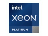 Intel Xeon Platinum 8450H