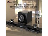 jy audio A9. 5.1-Ӱ
