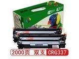 crg337 ˫֧ɫ  ׼2000ҳ