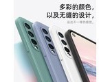 20 20s 20Pro ҫ20Proحֱ߹轺ǡڡ+ֻĤ