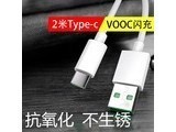 ����VOOC4.03.0 realme����GT Neo3����TNeo3/5G