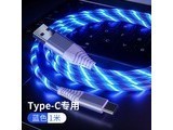 ��ѶͨTypec Type-c����ɫ���⡿1��
