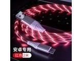 ��ѶͨTypec ��׿Micro����ɫ���⡿2��