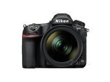  Nikon D850 set (14-24mm f/2.8G, 24-70mm f/2.8E VR, 70-200mm f/2.8E VR)