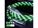 ��ѶͨTypec ��׿Micro����ɫ���⡿1��