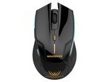 New expensive E500 wireless game mouse