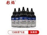 M7206 ֧װӺ̼