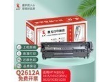 scʢQ2612A ˫֧װ