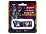 ʿDTXMӢ˫֮ս޶128GB