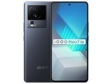  iQOO Neo7 SE（8GB/256GB）