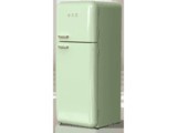 HCK BCD-253R-S