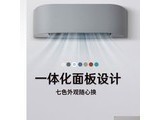 Toshiba KFR-36GW/SBpD1
