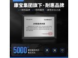 �ͻ�XDZ80MRP1