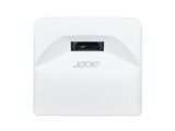Acer LU-U450