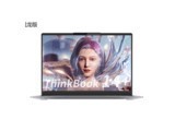 ThinkBook 14+2023 Ruilong Edition (R7 7840H/32GB/1TB/RTX3050)