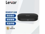 Lexar׿ɳm1 ʱm1ɫӲ̣