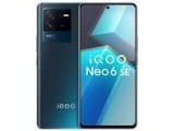 iQOO Neo6 SE8GB/128GB