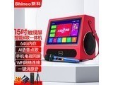  Xinke Z4 China Red 15 inch intelligent KTV all-in-one machine (64G memory+single metal U