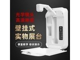 ADF801