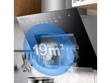  Haixuan Goodwife CXW238839C 800mm+touch+feel+self hot cleaning+package installation