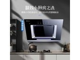  Haixuan Good Lady CXW238839C 830mm+touch touch+one button cleaning+package installation