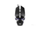  Wolf School Immortal Generation 2 Wired Game Mouse (E-sports version)