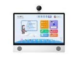  Yingwangxing H10 15.6 inch [6+128G] paper screen eye protection+AI finger reading