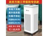 jingyoujia�����Ѽң�KJ360 �����ش����ɱ����������+������+������[������]