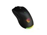  Abdominal G61S dual mode wireless mouse