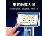 �̽�2018010913107062 H4˫�� �ĺ�8+128 AIʶ��˫��ӡ��
