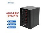 Landers 112TB ׼