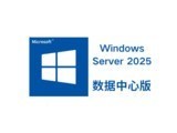 Microsoft Windows Server 2025İ棩