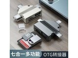 ˹ZXZJT0164GB
