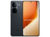 iQOO Neo10 Pro+16GB/512GB