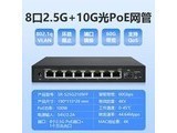 jojolink S25G2109FP 82.5G+10GPOEͽ