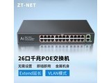 zt-net ZTPOEG02402F 26ǧף24POE+2ǧף320W