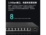 WayOSάˣWS60081xf ׼