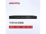 ainopol ZHCS5528X24SSI ׼