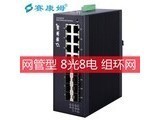 ķSCT03G8GX8M 88 SCT-03-G8GX8M DC24V/52VԴ