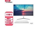 ӢY22240R01 22Ӣƽi5/4g/128gײ6