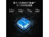 30/i512400/16G/512G 12i5 16G 512G̬